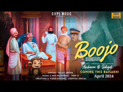 ARCHANAA B SEHGAL Boojo Banda...