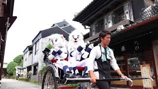 Saitama Seibu Lions Mascot&#39;s Kawagoe Adventures: Ride a Rickshaw Through Koedo&#39;s Streets!