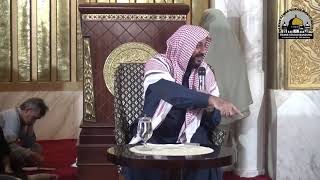 Download lagu dawn alms - Sheikh Ali Jaber mp3