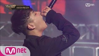 [SMTM5] Team Simon D & Gray @Producers’ Special Stage 20160610 EP.05