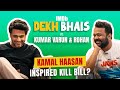 Rohan Kumar Varun Create The ULTIMATE DINNER TIME Watchlist IMDb