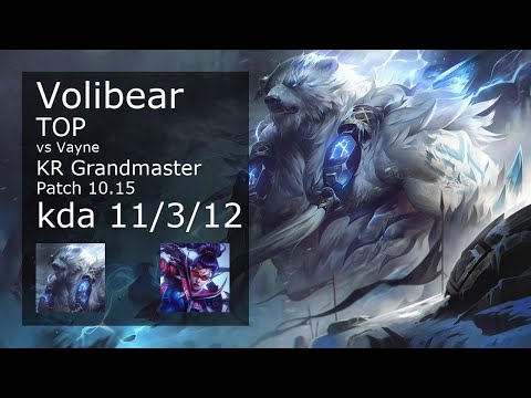 Volibear Top vs Vayne - KR Grandmaster 11/3/12 Patch 10.15 Gameplay // [롤] 볼리베어 vs 베인 탑