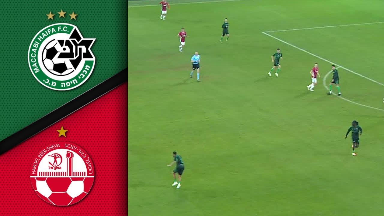 מחזור 18 | תקציר מורחב: הפועל ב"ש - מכבי חיפה 0-0