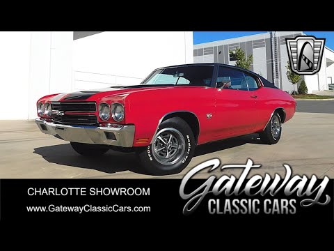 1970 Chevrolet Chevelle (CC-2011102) for sale in O'Fallon, Illinois