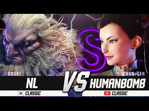 SF6🔥NL (Akuma) vs HumanBomb (Chun-Li) Street Fighter 6
