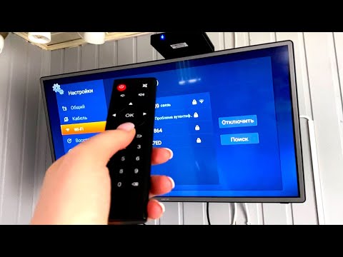 Не работает Ютуб на ТВ приставке. Что делать?