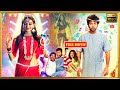Jayam Ravi, Kajal Aggarwal, Samyuktha Hegde, Yogi Babu Telugu FULL HD Comedy Drama || Kotha Cinemalu