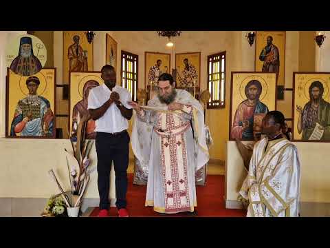 Άνθρωπον ουκ έχω – Ιεραποστολή Καμερούν