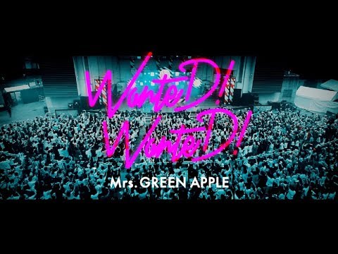 Mrs. GREEN APPLE - 5thシングル「WanteD! WanteD!」ティザー映像 Video