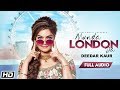 Munda London Da | Full Audio | Deedar Kaur | New Punjabi Song | Latest Punjabi Songs 2020