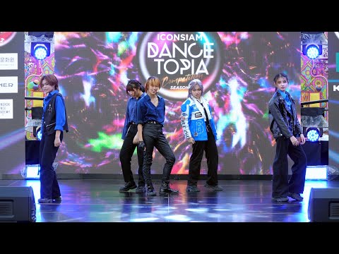 230506 bad boyz band cover TXT - Good Boy Gone Bad @ ICONSIAM DANCETOPIA S2