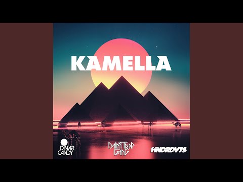 Kamella