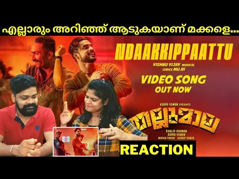 Ndaakkippaattu - Video Song REACTION | Thallumaala | Tovino Thomas | Khalid Rahman | Vishnu Vijay