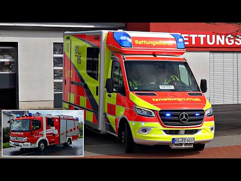 [Neues Design / Hornwechsel] - Neuer RTW-01 RDHS RW Heinsberg & HLF FF Heinsberg Verwaltungsstaffel