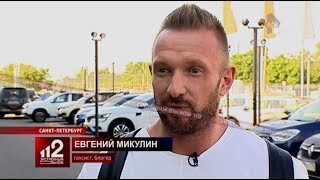 БЛОКИРОВКА ПАССАЖИРОВ В ТАКСИ УЖЕ В ДЕЙСТВИИ !!!