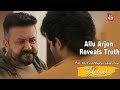 Jayaram Slaps Allu Arjun Ala Vaikunthapurramuloo Allu Arjun Jayaram Tabu Sun NXT Telugu