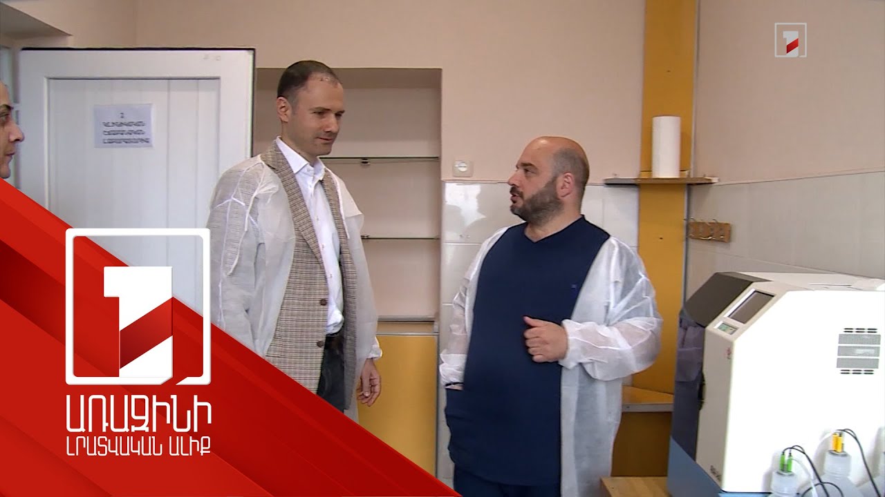 Կարեն Վարդանյանը Այրվածքաբանության և մաշկաբանության ազգային կենտրոնին տրամադրել է 118 մլն դրամ