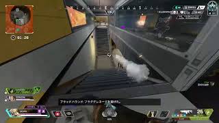 ［APEX］ブラハ専になると決めたので早速練習　　気軽にコメントしてね！！