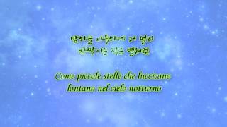 [SUB 한/ITA] SOLAR MAMAMOO 솔라 (마마무) × KIM MIN JAE (김민재) - Star (별) (OST #5) [두번째 스무살 OST Part.6]