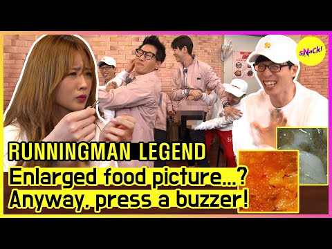 [RUNNINGMAN THE LEGEND] "So sorry.. I tear out your hair.." Pray For WANGKO's hair (ENG SUB)