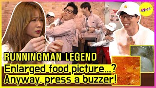 RUNNINGMAN THE LEGEND  So sorry I tear out your ha