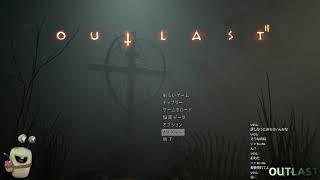 【生放送】OUTLAST2 #27 END