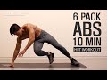 선명한 식스팩 복근을 위한 가장 빠른 방법 (10분 고강도 홈트레이닝) l 10 MIN HIIT Workout to 6 pack ABS FASTER
