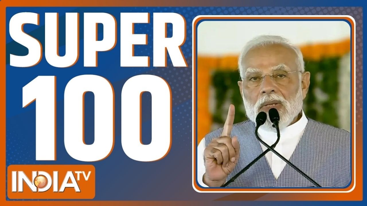 Super 100: आज की बड़ी खबरें फटाफट अंदाज में | MLC Elections 2026 | SIR | PM Modi | Rahul