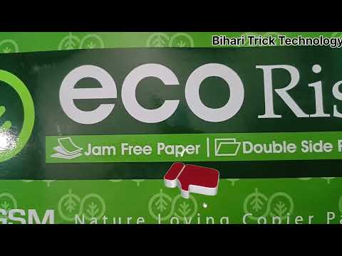 Jk Eco Rise 70 Gsm A3 Size Copier Paper