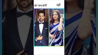 Download lagu Tanha_Tanha_Mat_Socha_kar🎶 Status🤗 🥀Chahat Pandey🥀 (Krishna) Nath Krishna Gauri ki kahani mp3