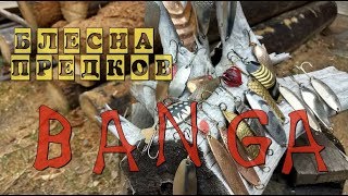 Самые лучшие колебалки ссср
