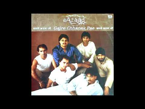John Peel's Azaad - Sanu Aashqan Noo