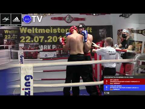 2.Einladungsturnier 2021 - Ringsport FC ELITE Herren +91kg Justin Epp vs Dennis Völker
