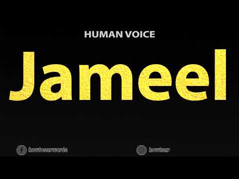 How To Pronounce Jameel