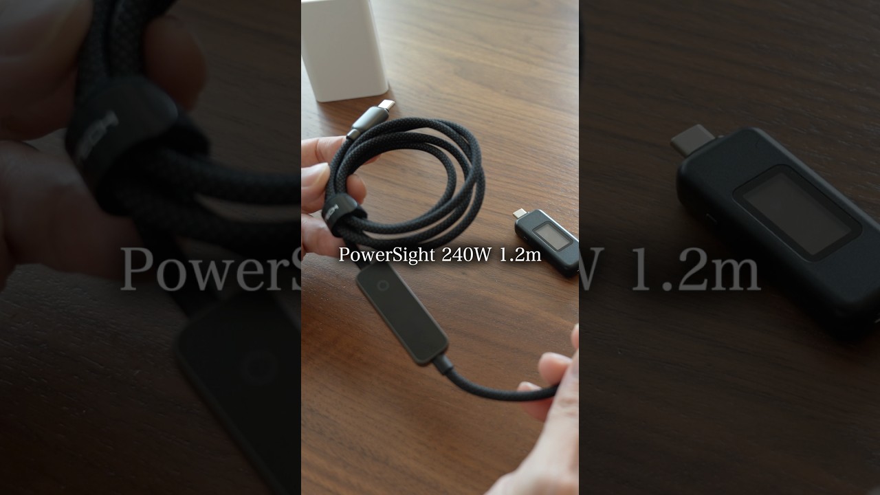 PowerSight 240W #matech