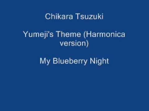 Yumeji's Theme [Harmonica version]