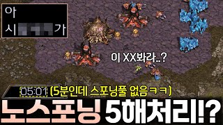 유튜브 썸네일