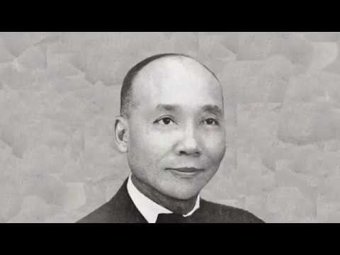 NOI Introductory Documentary