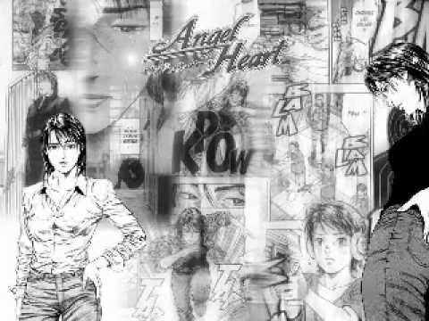 Angel Heart Daydream Tripper U_WAVE