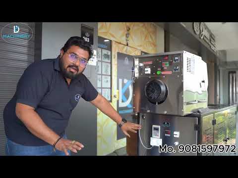 Click to Watch Video