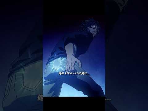 変装！魔術師キラー・南雲が登場。#shorts