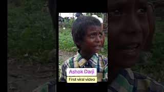 Download lagu Kutu Ma Kutu ॥ Ashok Darji ॥ Firsr Video #reels #viralvideo mp3 Download lagu Kutu Ma Kutu ॥ Ashok Darji ॥ Firsr Video #reels #viralvideo mp3