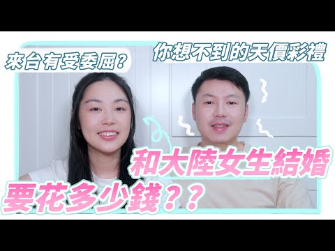 翁立民專欄｜看到彩禮的故事 總讓我快樂好幾天！ | 168周報