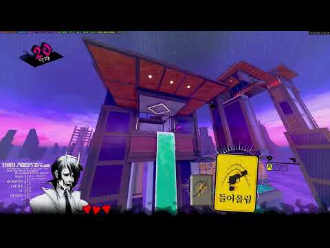 Unity White 4 Steam Community :: Video :: Neon White - #4 __ongamemister