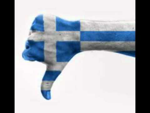 PsyDow - Calimera, Calispera (KOSTA DISS)