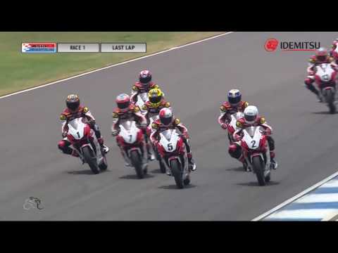 Asia Dream Cup 2016 Round 2 - Race 1 Winner