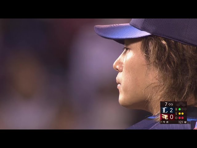 【7回裏】吠えた!! ライオンズ・今井達也 気迫のこもった投球で7回無失点8奪三振!! 2023年4月4日 東北楽天ゴールデンイーグルス 対 埼玉西武ライオンズ