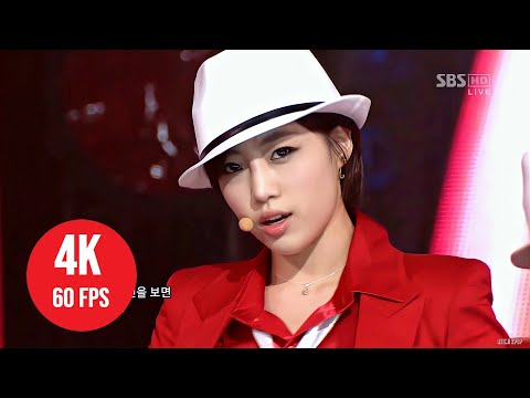 [ 4K LIVE ] T-ARA - I'm Really Hurt - (100411 SBS Inkigayo)