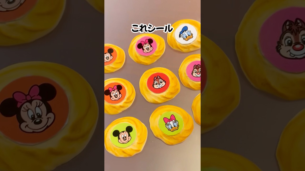 100均とシール液でつくれる立体シール#ハンドメイド #シール #shorts