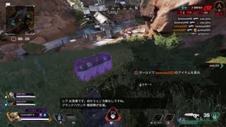 Apex Legends_20211028225453